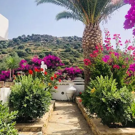 Διαμέρισμα La Bastide *