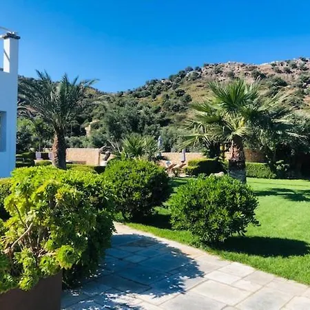 Appartement La Bastide *