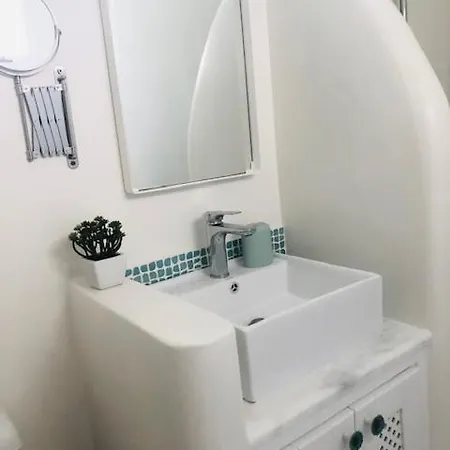 La Bastide Apartment