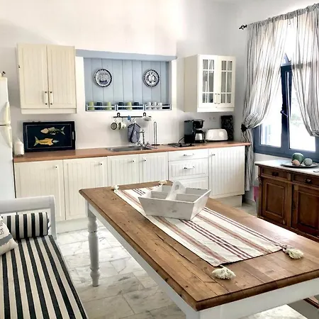 La Bastide Apartment Skyros