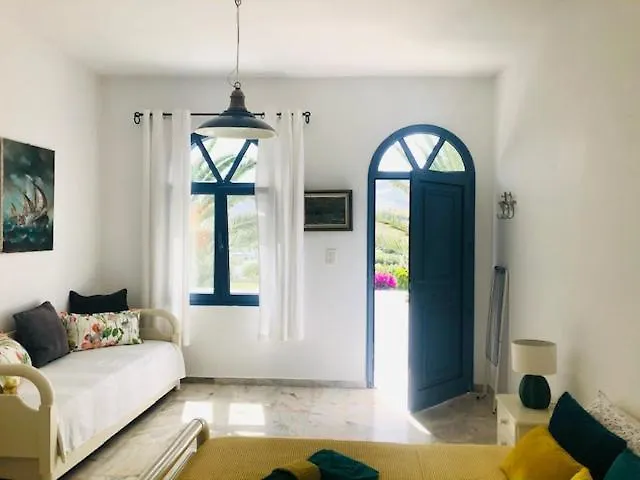 La Bastide Διαμέρισμα Σκύρος