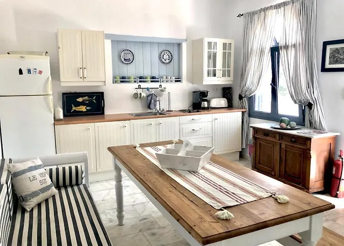 La Bastide Διαμέρισμα Σκύρος