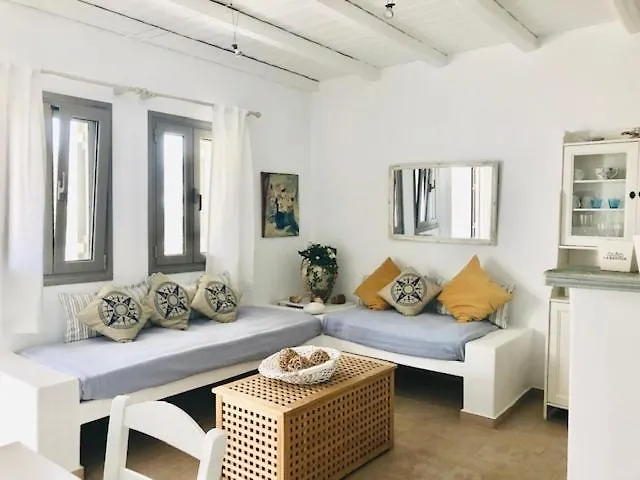 Διαμέρισμα La Bastide