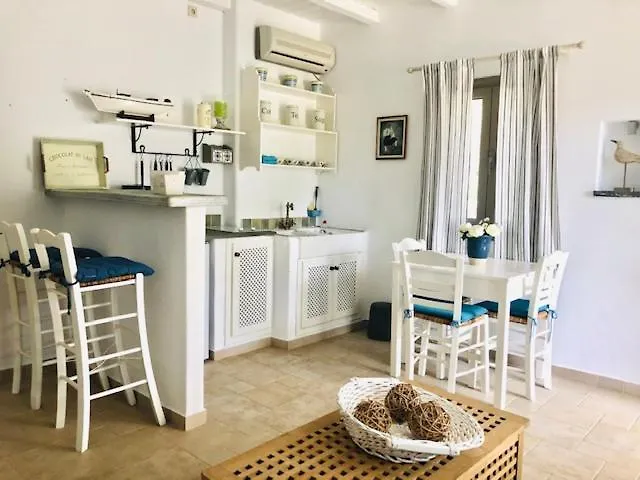 La Bastide Διαμέρισμα